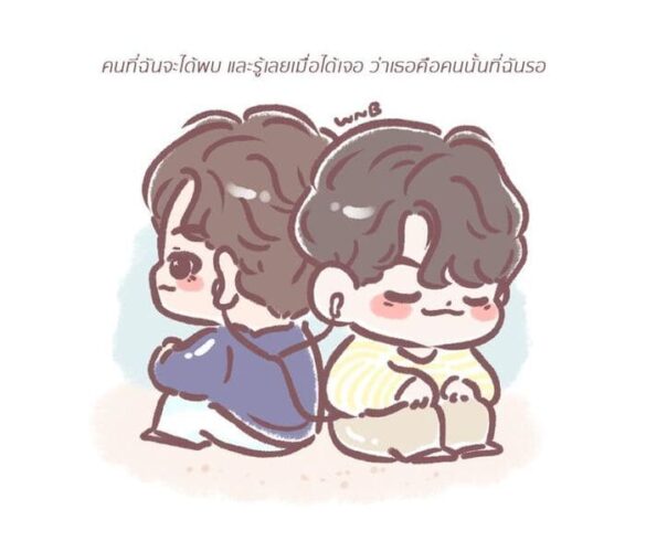 Thư viện ảnh của couple BrightWin