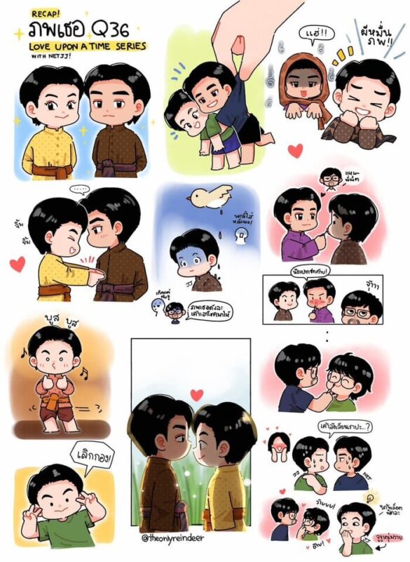 Fanart về couple Thái Lan NetJJ