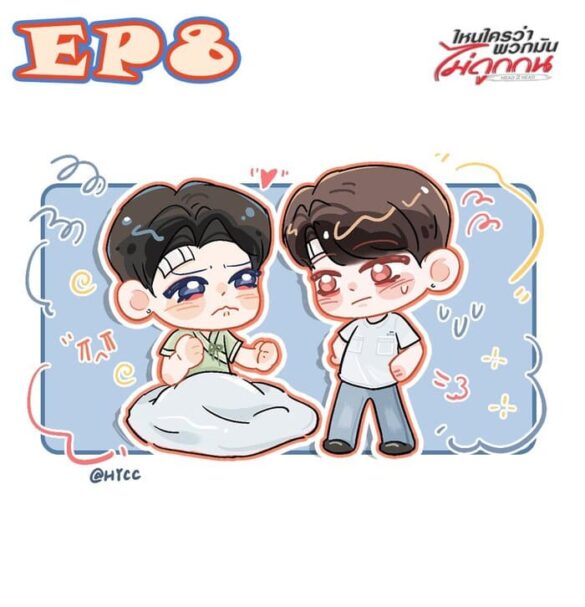 fanart-seakeen-3 Thư viện ảnh của couple SeaKeen Thái Lan