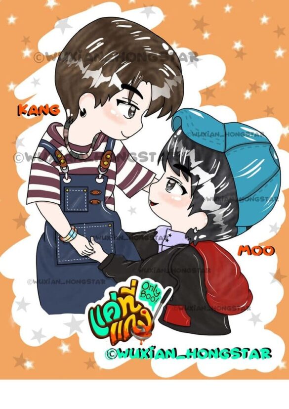 fanart-seakeen-6 Fanart về couple Thái Lan SeaKeen