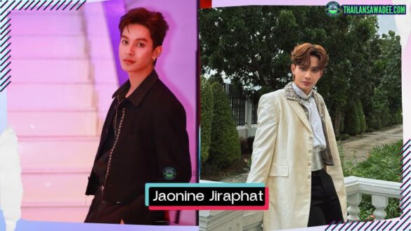 Jaonine Jiraphat Sodjam | Hồ sơ và con đường sự nghiệp
