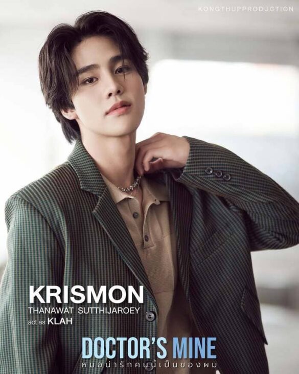 ly-lich-krismon-thanawat-sutthijaroen Lý lịch Krismon Thanawat Sutthijaroen