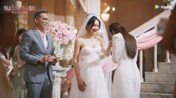 Thư viện ảnh của Denied Love Special Endless