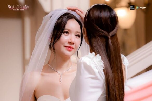 Phân đoạn tình cảm Denied Love Special Endless