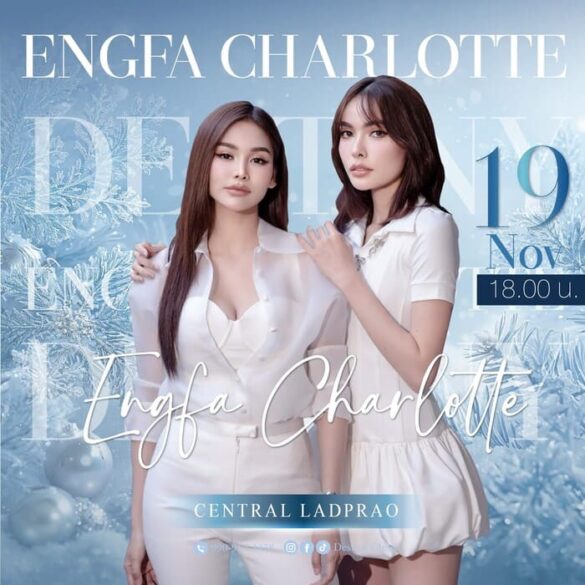 thu-vien-anh-englot-4 Fan Meeting và Các hoạt động cùng nhau của Englot