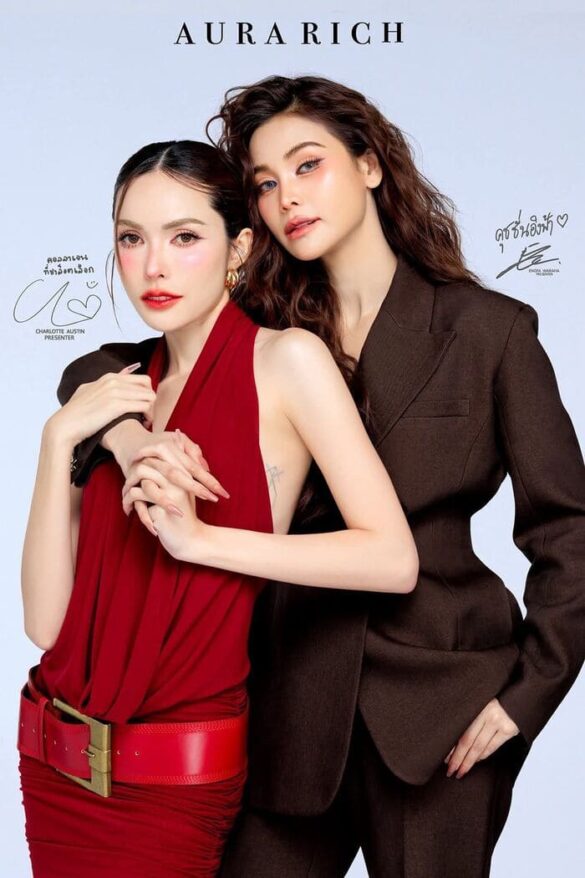 thu-vien-anh-englot-6 Bảng thông tin về couple Englot