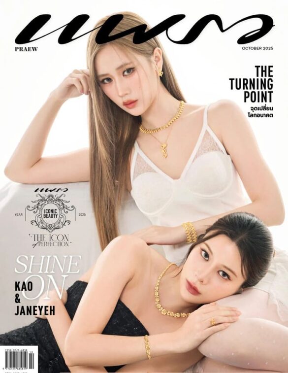 thu-vien-anh-janekao-6 Phim và dự án chung của JaneKao