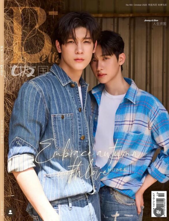 thu-vien-anh-jimmyohm-4 Fan Meeting và Các hoạt động cùng nhau của JimmyOhm