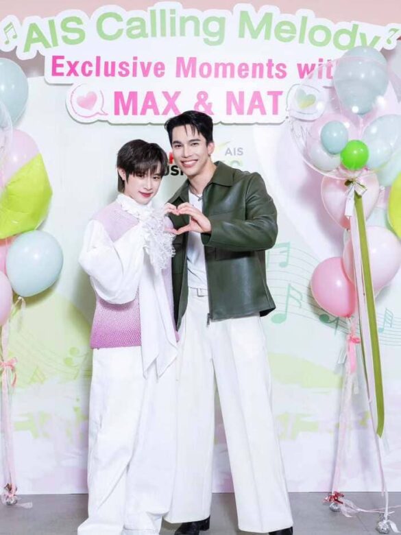 thu-vien-anh-maxnat-4 Fan Meeting và Các hoạt động cùng nhau của MaxNat