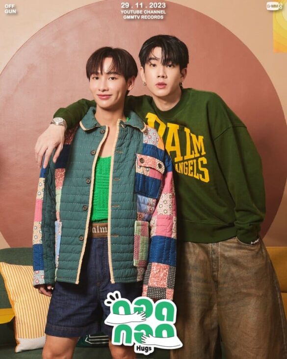 thu-vien-anh-offgun-4 Giới thiệu OffGun là ai?