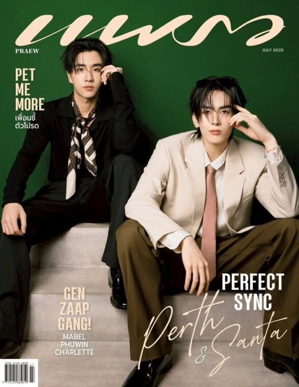 thu-vien-anh-perthsanta-5 Fan Meeting và Các hoạt động cùng nhau của PerthSanta