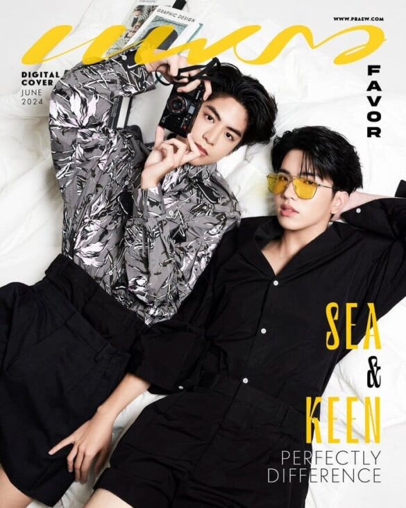 thu-vien-anh-seakeen-3 Fan Meeting và Các hoạt động cùng nhau của SeaKeen