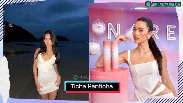 Ticha Kanticha Chumma | Hồ sơ và con đường sự nghiệp