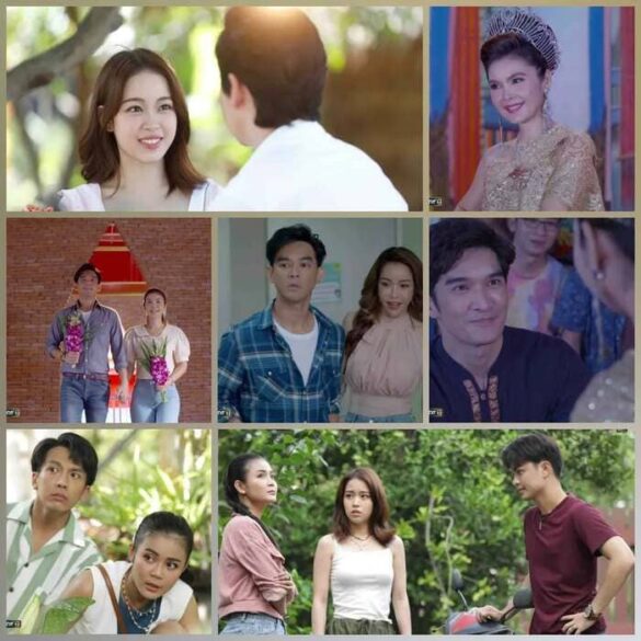 Trailer chính thức của phim The Opera of Love