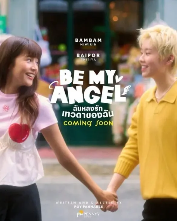 Nhận vật phim Be My Angel The Series