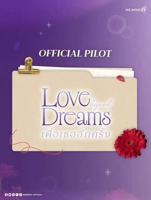 love-beyond-dreams-the-series-thu-vien-hinh-anh-1 Thư viện ảnh của phim Love Beyond Dreams The Series