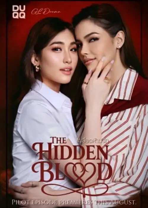 the-hidden-blood-the-series-thu-vien-anh-1 Poster phim The Hidden Blood The Series