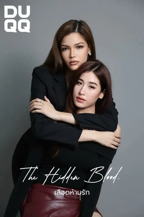 the-hidden-blood-the-series-thu-vien-anh-3 Diễn viên phim The Hidden Blood The Series