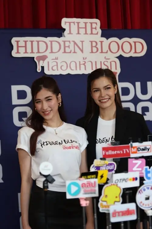the-hidden-blood-the-series-thu-vien-anh-4 Họp báo phim The Hidden Blood The Series