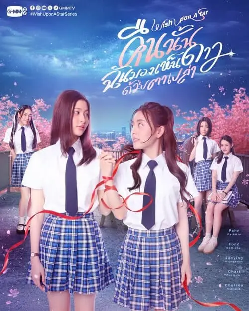 wish-upon-a-star-the-series-thu-vien-hinh-anh-1 Poster phim Wish upon a Star The Series