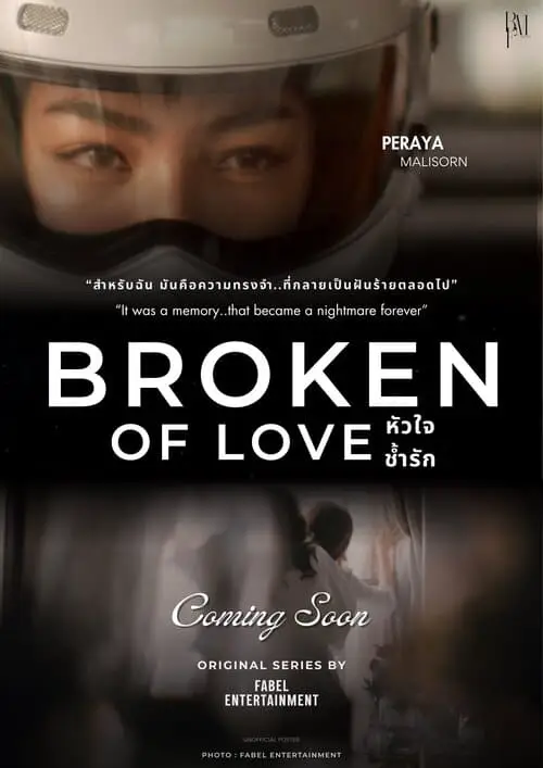 broken-of-love-the-series-thu-vien-hinh-anh-7 Broken of Love The Series poster official