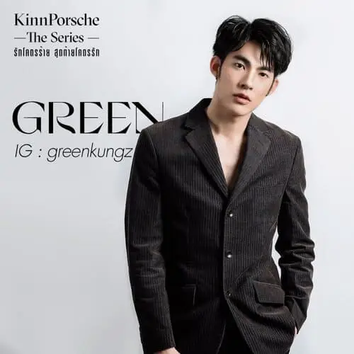 kinnporsche-the-series-2022-thu-vien-hinh-anh-11 Diễn viên Green trong phim Kinnporsche The Series