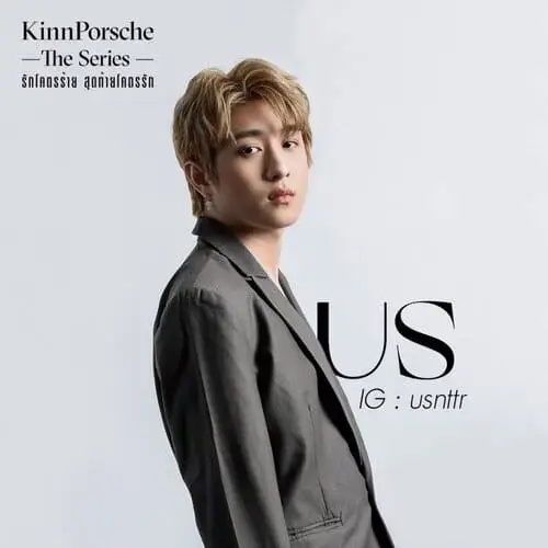 kinnporsche-the-series-2022-thu-vien-hinh-anh-12 Tay nói chuyện nhóm bạn, vibe thân thiết