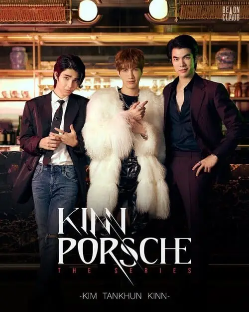 kinnporsche-the-series-2022-thu-vien-hinh-anh-16 Poster của phim Kinnporsche The Series