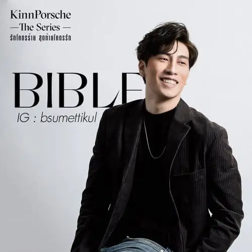 kinnporsche-the-series-2022-thu-vien-hinh-anh-6 Vegas cười nhạt, ánh mắt đầy tính toán