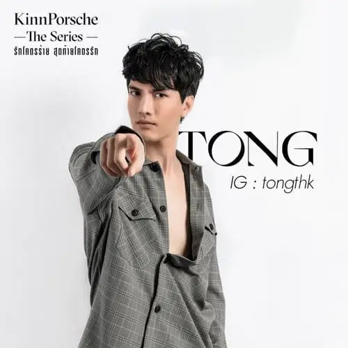 kinnporsche-the-series-2022-thu-vien-hinh-anh-8 Tankhun biểu cảm “khó ở”, vibe hài kịch