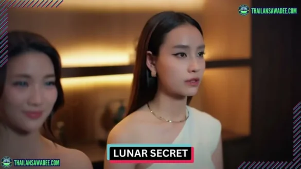 Lunar Secret The Series | Dàn diễn viên và nội dung