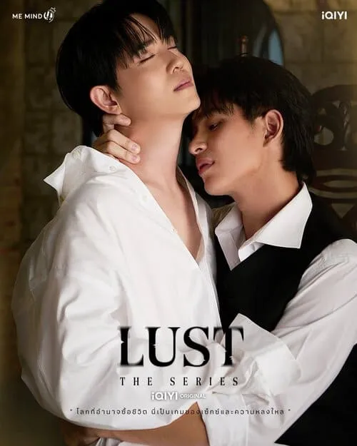 lust-the-series-hinh-anh-1 Lust The Series poster hai nhân vật áo trắng ôm nhau