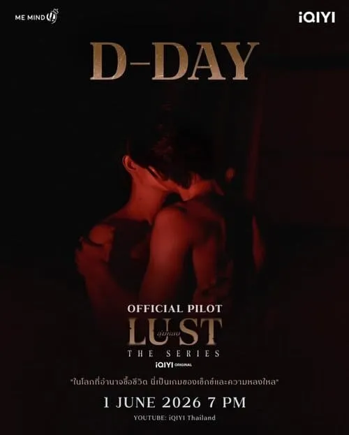 lust-the-series-hinh-anh-4 Lust The Series poster pilot tông tối nhân vật quay lưng