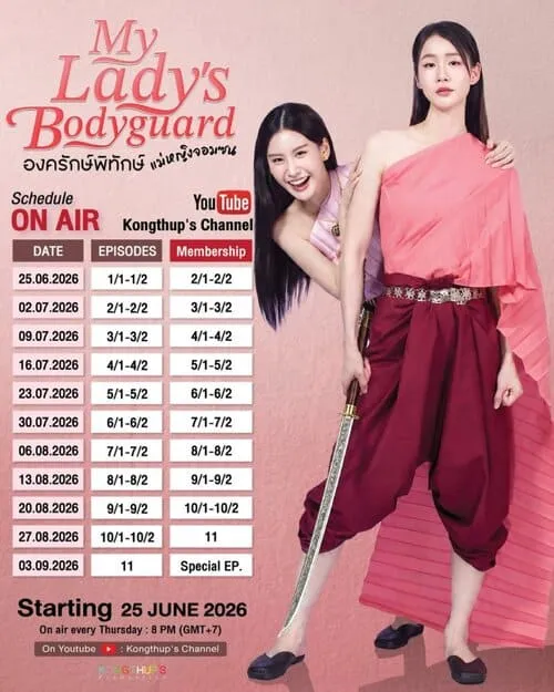 my-ladys-bodyguard-the-series-hinh-anh-3 My Lady's Bodyguard The Series lịch chiếu chính thức