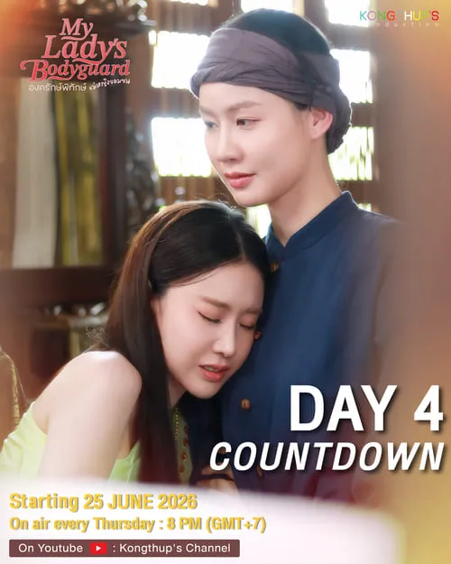 my-ladys-bodyguard-the-series-hinh-anh-6 My Lady's Bodyguard The Series Rinkham tựa vào Kaewked