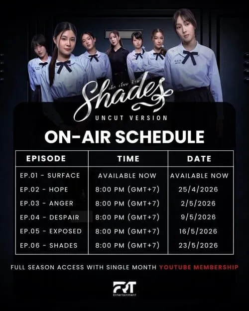 shades-gl-the-series-2026-hinh-anh-1 Lịch phát sóng phim Shades GL The Series 2026 với dàn nữ chính mặc đồng phục học sinh và lịch chiếu 6 tập