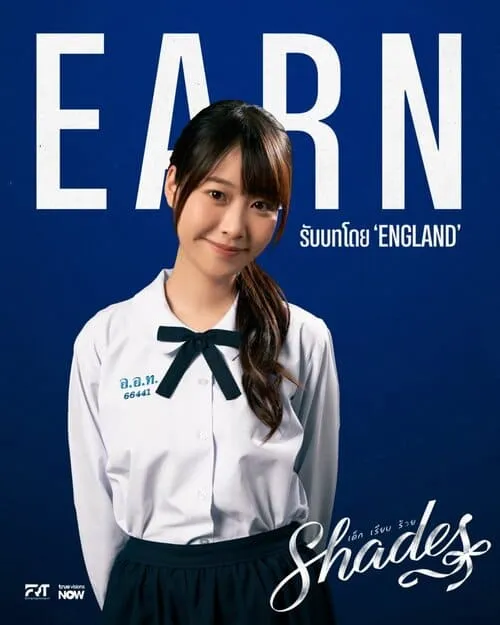 shades-gl-the-series-2026-hinh-anh-13 Poster nhân vật Earn do England thủ vai trong phim Shades GL The Series