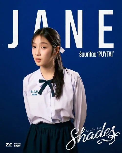 shades-gl-the-series-2026-hinh-anh-14 Poster nhân vật Jane do Puyfai thủ vai trong phim Shades GL The Series