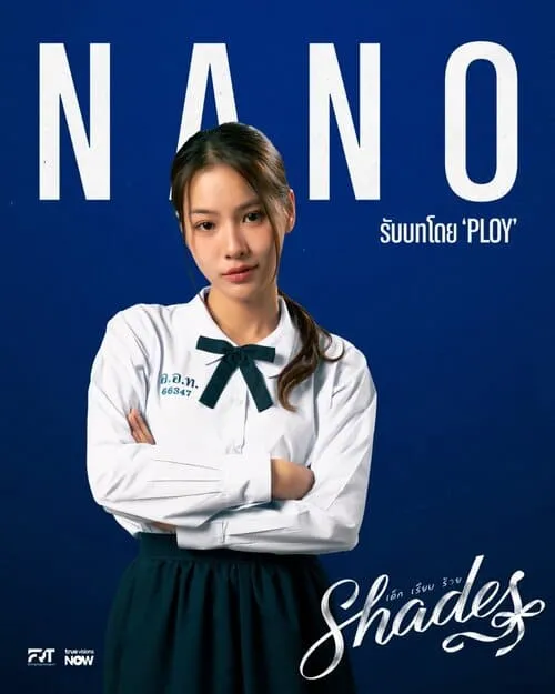 shades-gl-the-series-2026-hinh-anh-15 Poster nhân vật Nano do Ploy thủ vai trong phim Shades GL The Series
