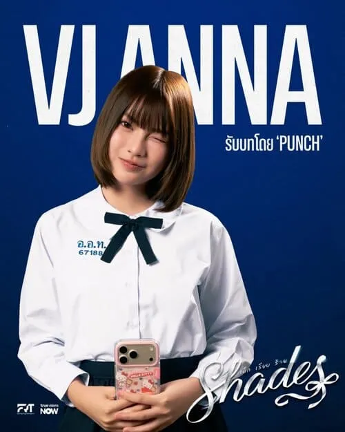 shades-gl-the-series-2026-hinh-anh-5 Poster nhân vật VJ Anna do Punch thủ vai trong phim Shades GL The Series