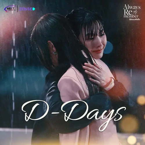 always-remember-the-series-hinh-anh-7 Always Remember The Series, poster OST "D-Days" với hai nhân vật ôm nhau dưới mưa