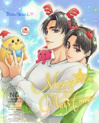 bossnoeul-fanart-3 BossNoeul fanart chủ đề Giáng sinh đội gạc tuần lộc ôm thú bông