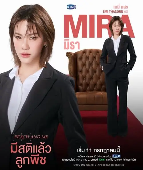 peach-and-me-the-series-2026-hinh-anh-10 Peach and Me The Series giới thiệu nhân vật Mira do Emi Thasorn thủ vai, mặc vest công sở đen