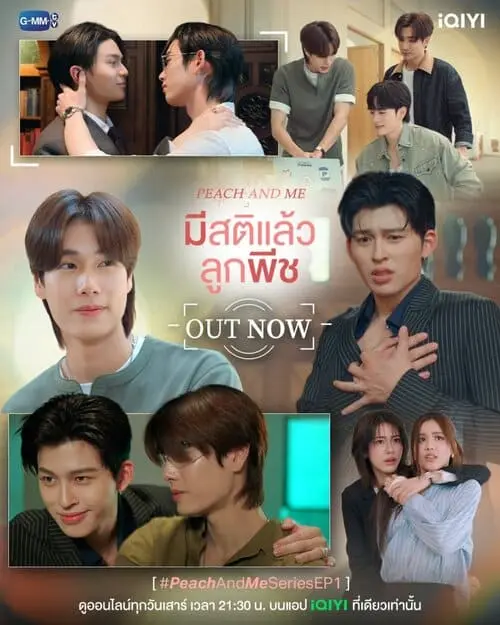 peach-and-me-the-series-2026-hinh-anh-14 Peach and Me The Series ảnh cắt cảnh tập 1 phát hành, các nhân vật tương tác trong nhiều phân đoạn