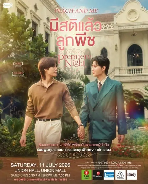 peach-and-me-the-series-2026-hinh-anh-2 Peach and Me The Series poster Premiere Night, hai nam chính nắm tay bước về phía lâu đài
