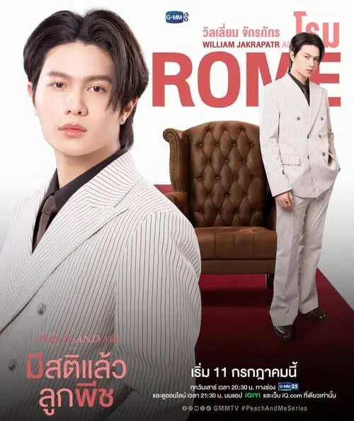 peach-and-me-the-series-2026-hinh-anh-8 Peach and Me The Series giới thiệu nhân vật Rome do William Jakrapatr thủ vai, diện vest sọc caro
