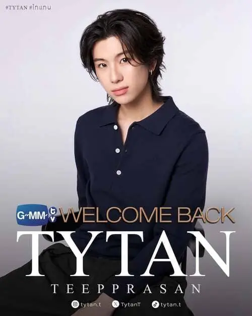 tytan-teepprasan-hinh-anh-10 Tytan Teepprasan poster chào mừng trở lại GMMTV với ảnh chân dung mặc áo polo xanh navy