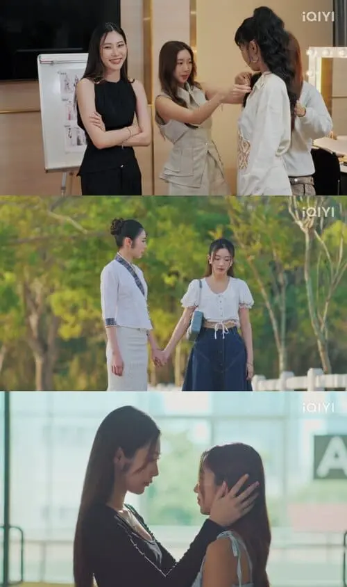 your-dear-daddy-the-series-2026-hinh-anh-11 Your Dear Daddy The Series tổng hợp cảnh hai nhân vật nữ tương tác thân thiết qua ba khoảnh khắc